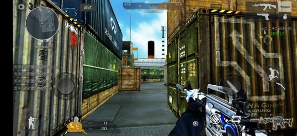 穿越火线最后战役无限钻石版本 v2.8